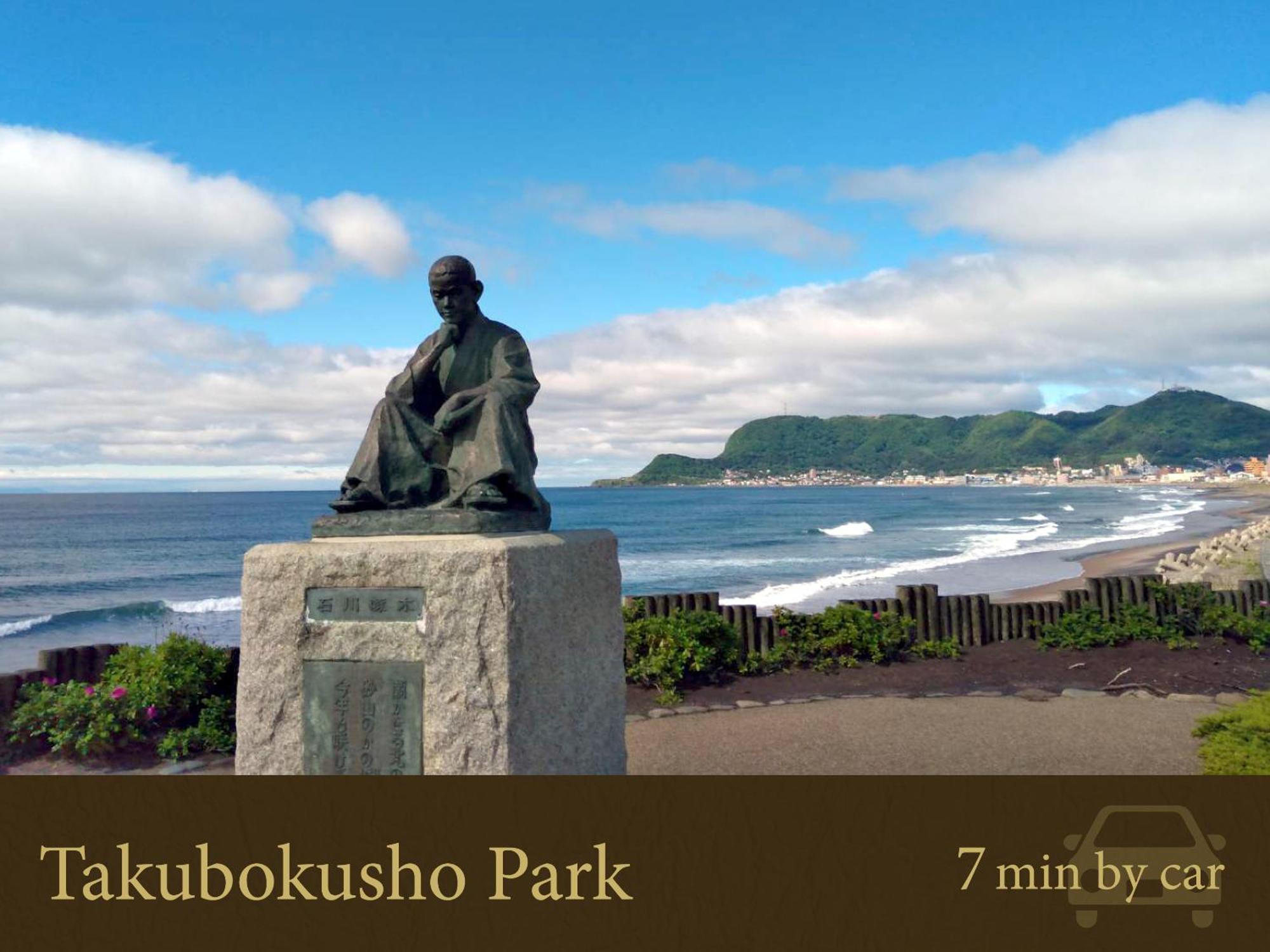 Hakodate Hotel Banso Exterior photo