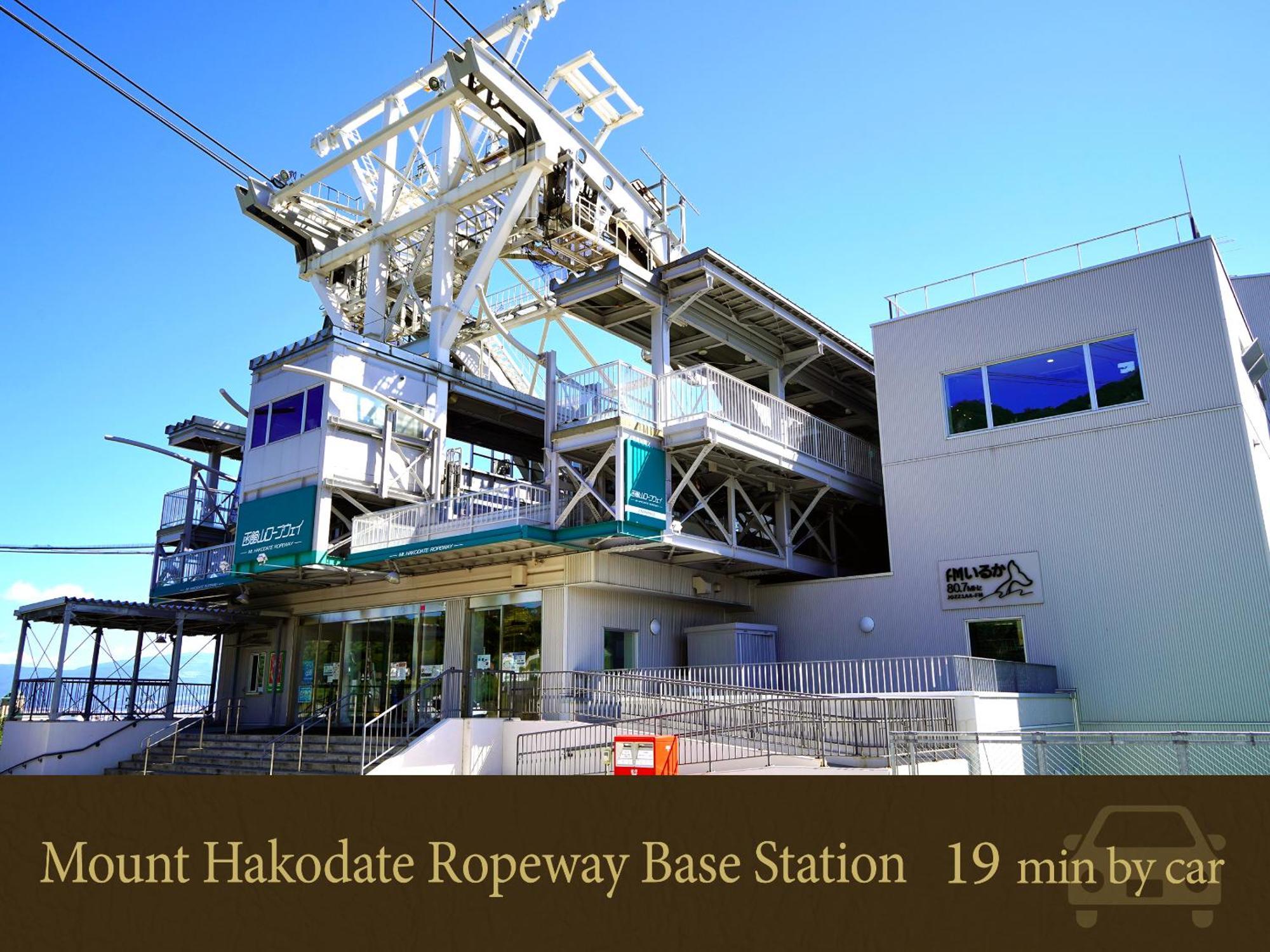 Hakodate Hotel Banso Exterior photo