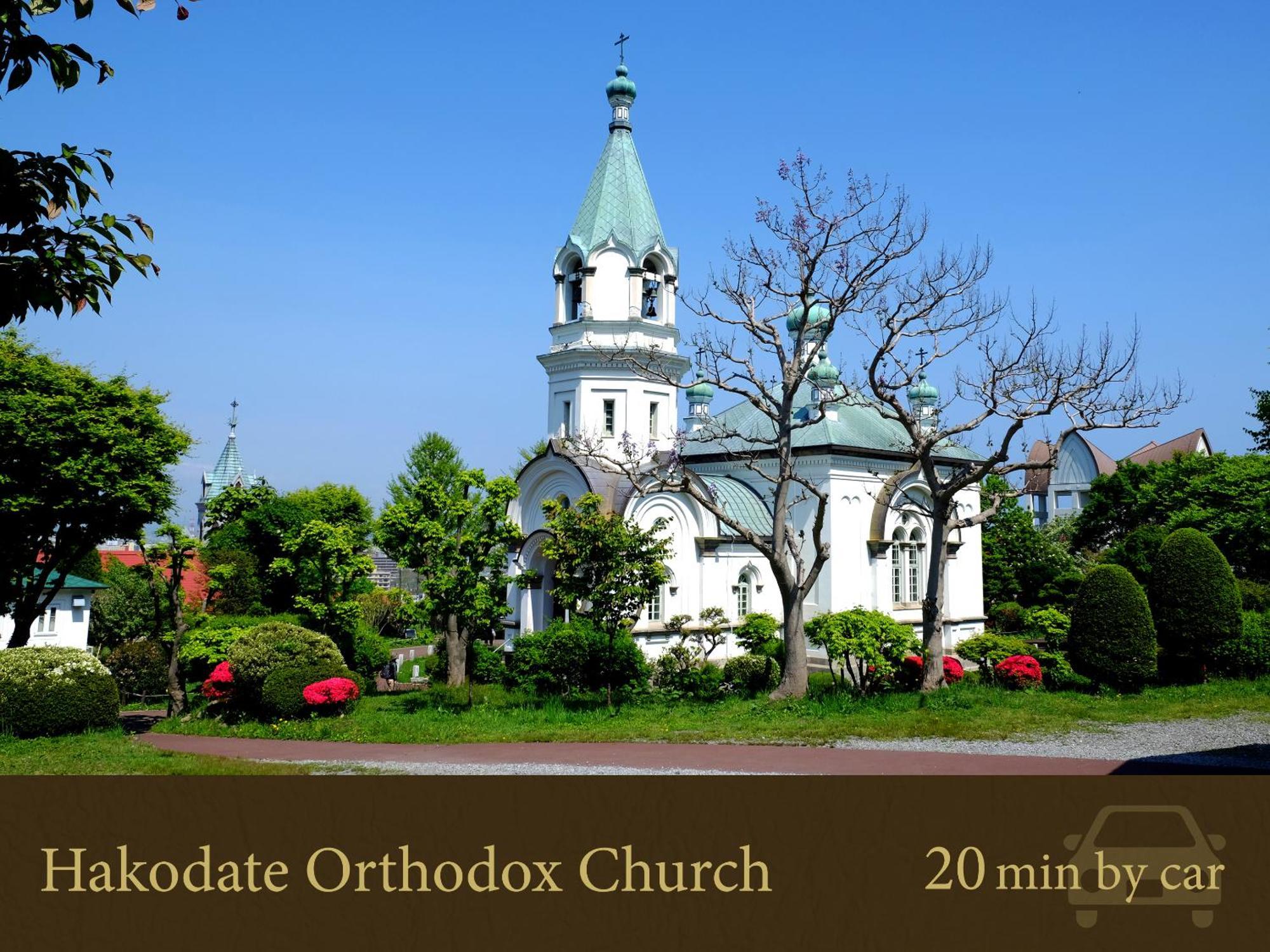Hakodate Hotel Banso Exterior photo